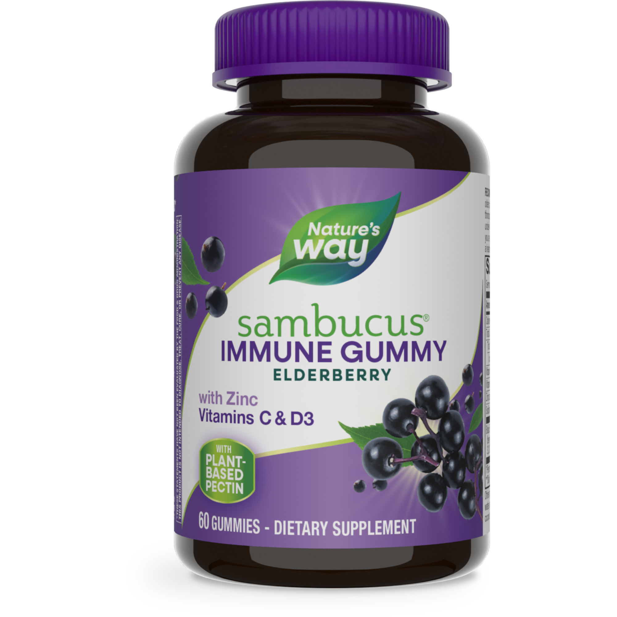 Sambucus Immune Support Gummies / 40 ct